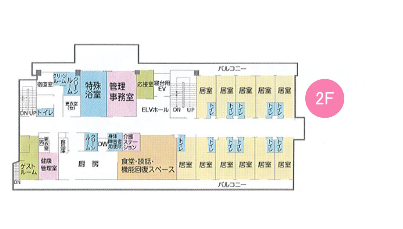 さわやか海響館 間取図