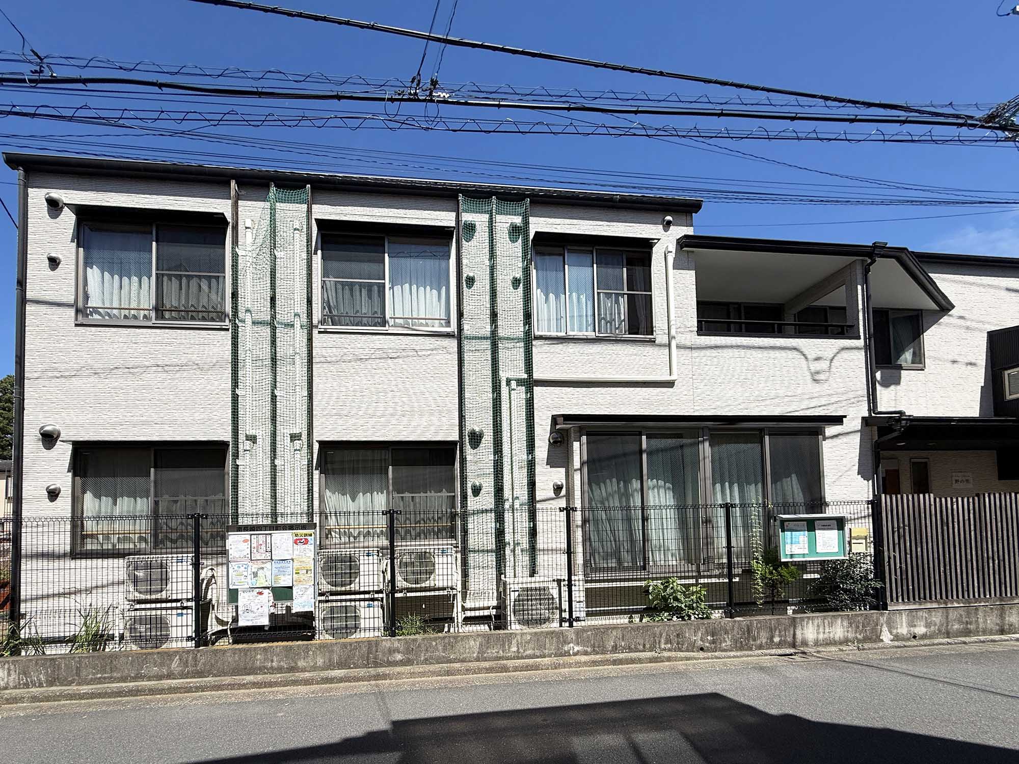 グループホーム南長崎野の里 外観