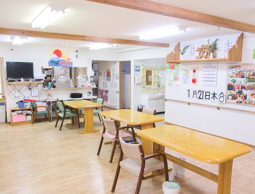 愛の家グループホーム福島飯坂 食堂
