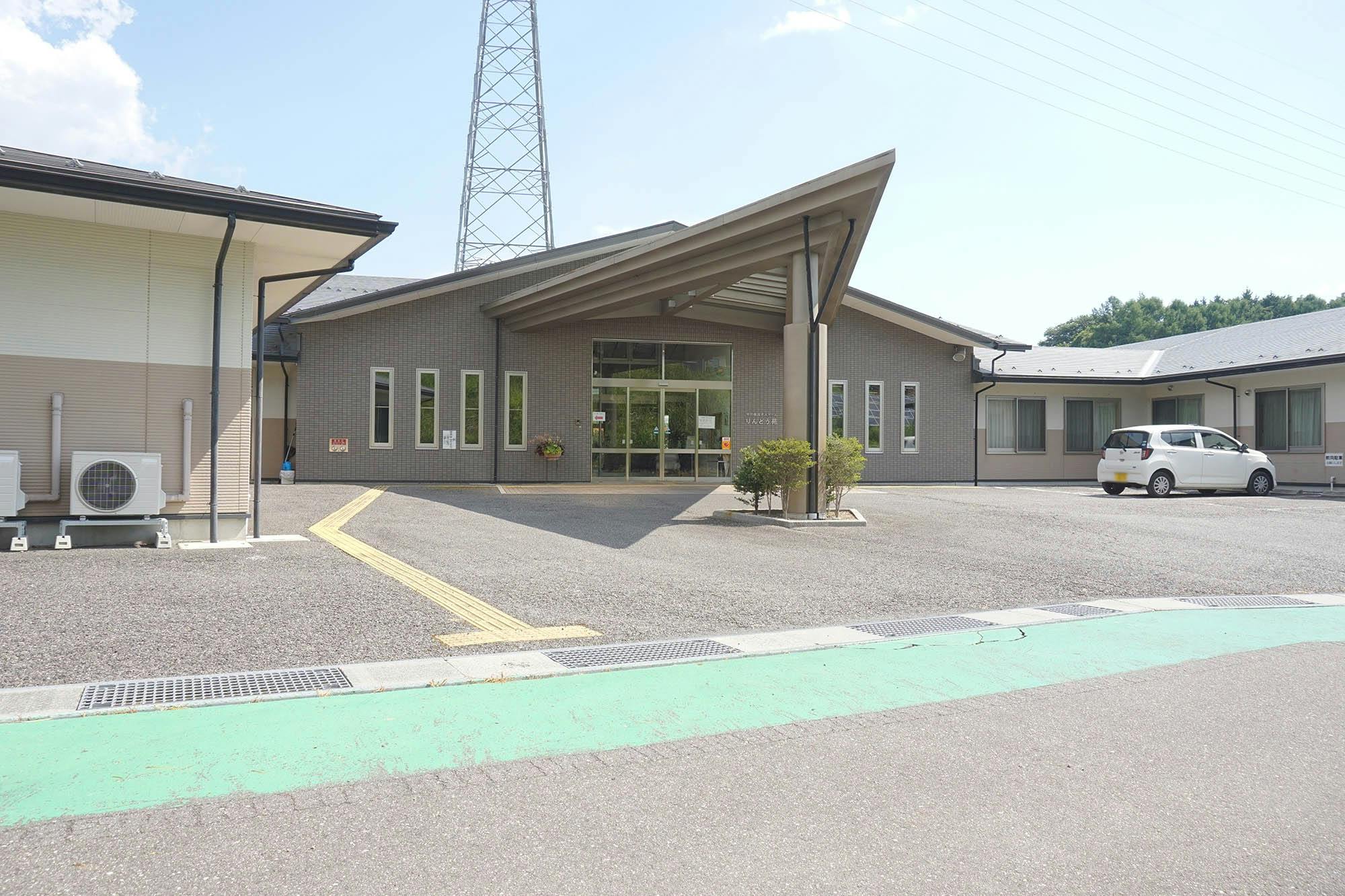 特別養護老人ホームりんどう苑 外観