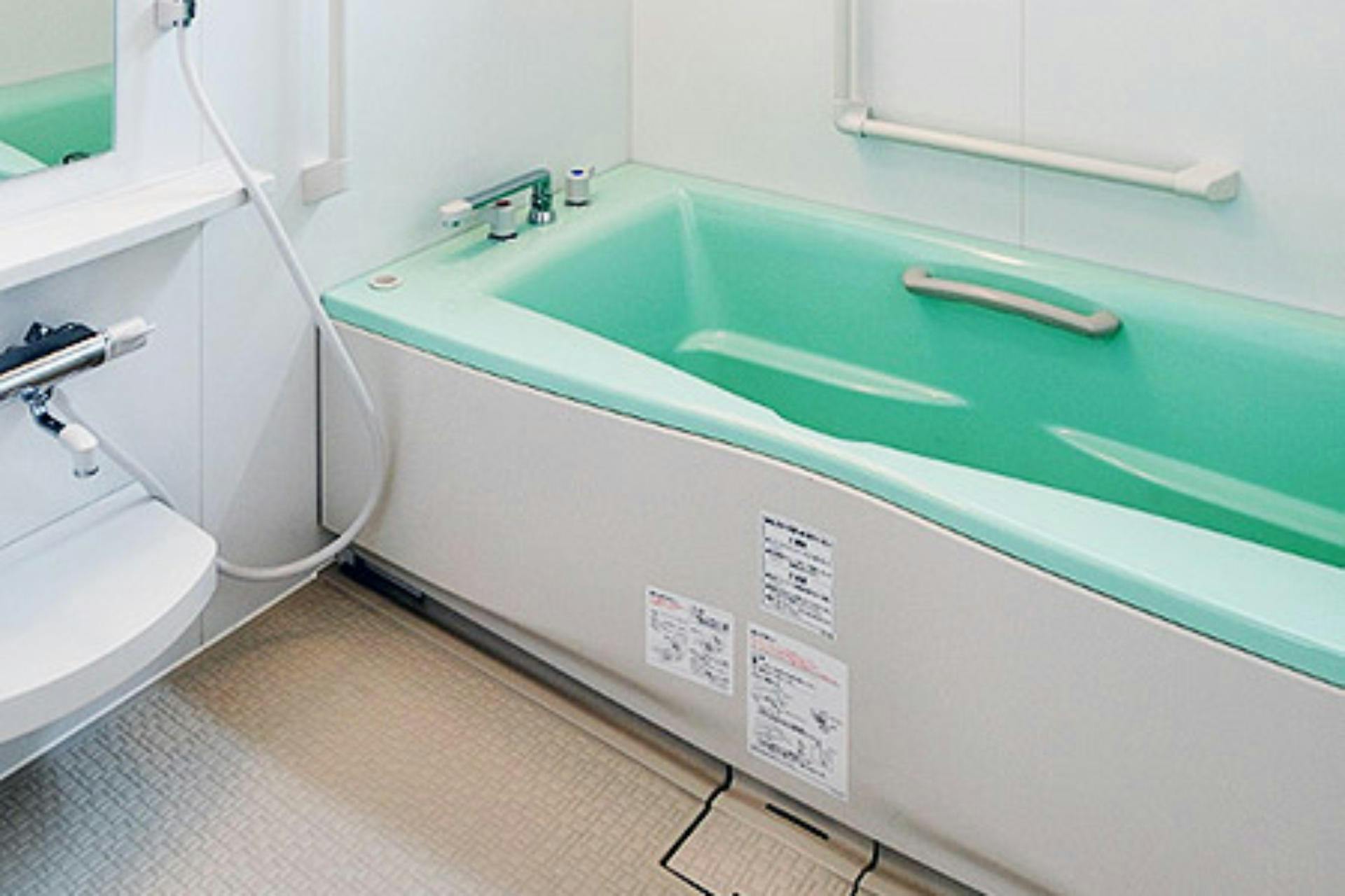 介護付有料老人ホーム あかいわの丘 浴室