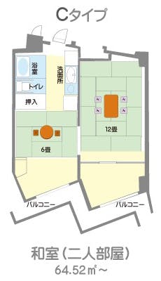 ぽっかぽか・熱海館1号館 間取図