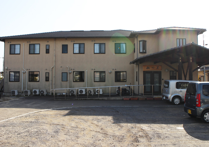 グループホーム杜の里 外観