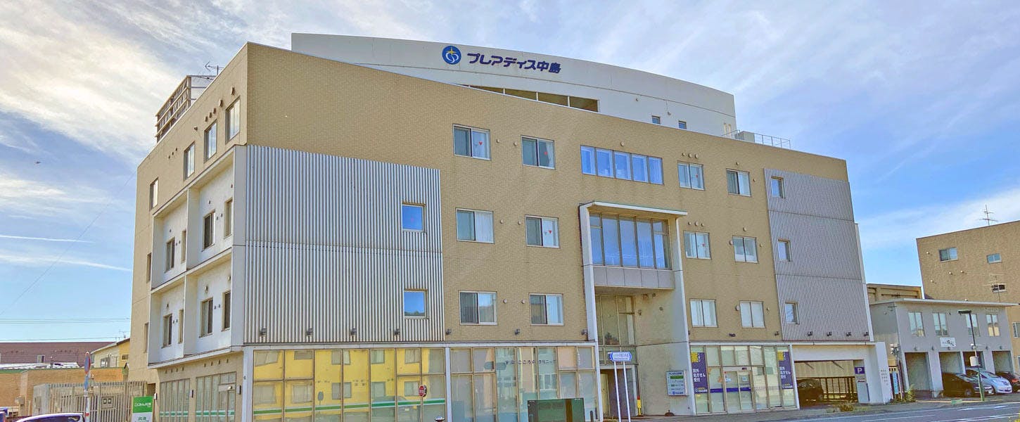 介護付有料老人ホームチエロ 外観