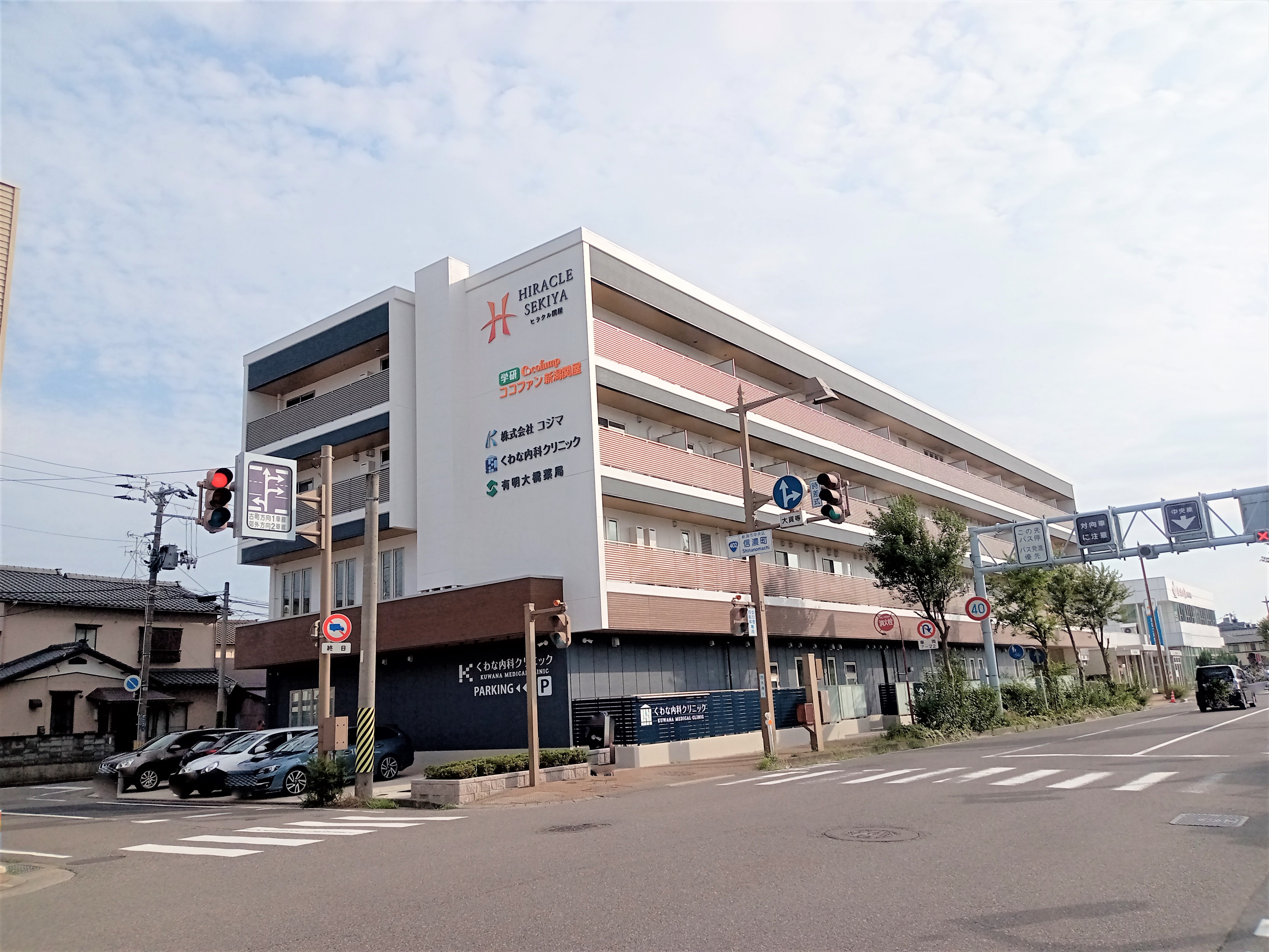 ココファン新潟関屋 外観