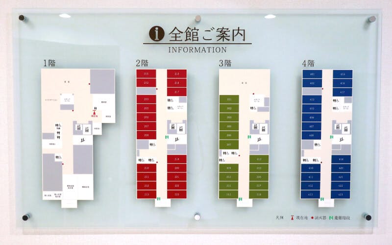 【パーキンソン病専門施設】PDハウス平和台 間取図