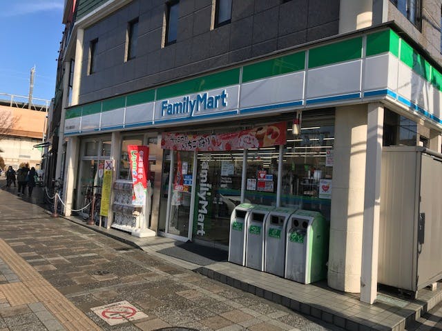 グランドマスト戸田公園 ファミリーマート戸田公園駅前店
