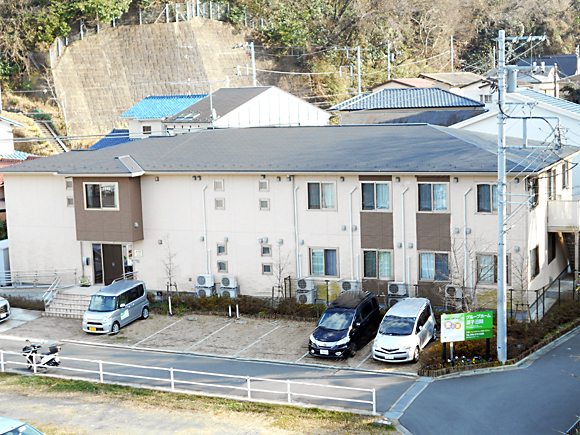 愛の家グループホーム逗子沼間 外観