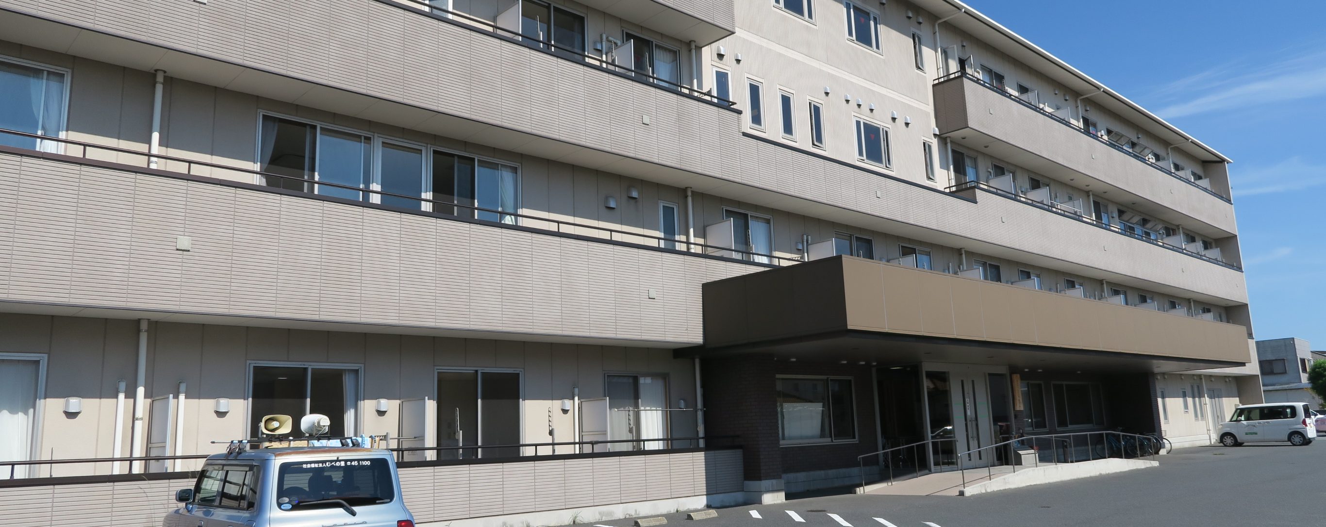 サービス付き高齢者向け住宅むべの里東芝中 外観