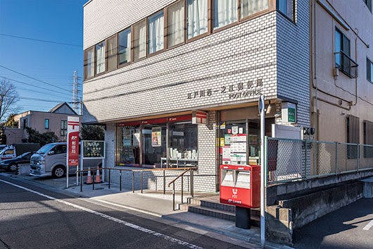 アズハイム一之江 江戸川西一之江郵便局