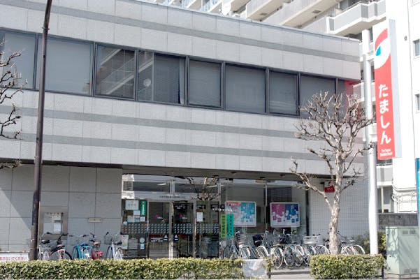 グランドマスト三鷹上連雀 多摩信用金庫　武蔵境南口支店
