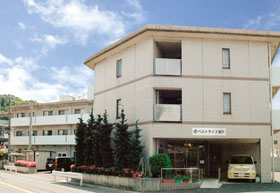 ベストライフ玉川 外観