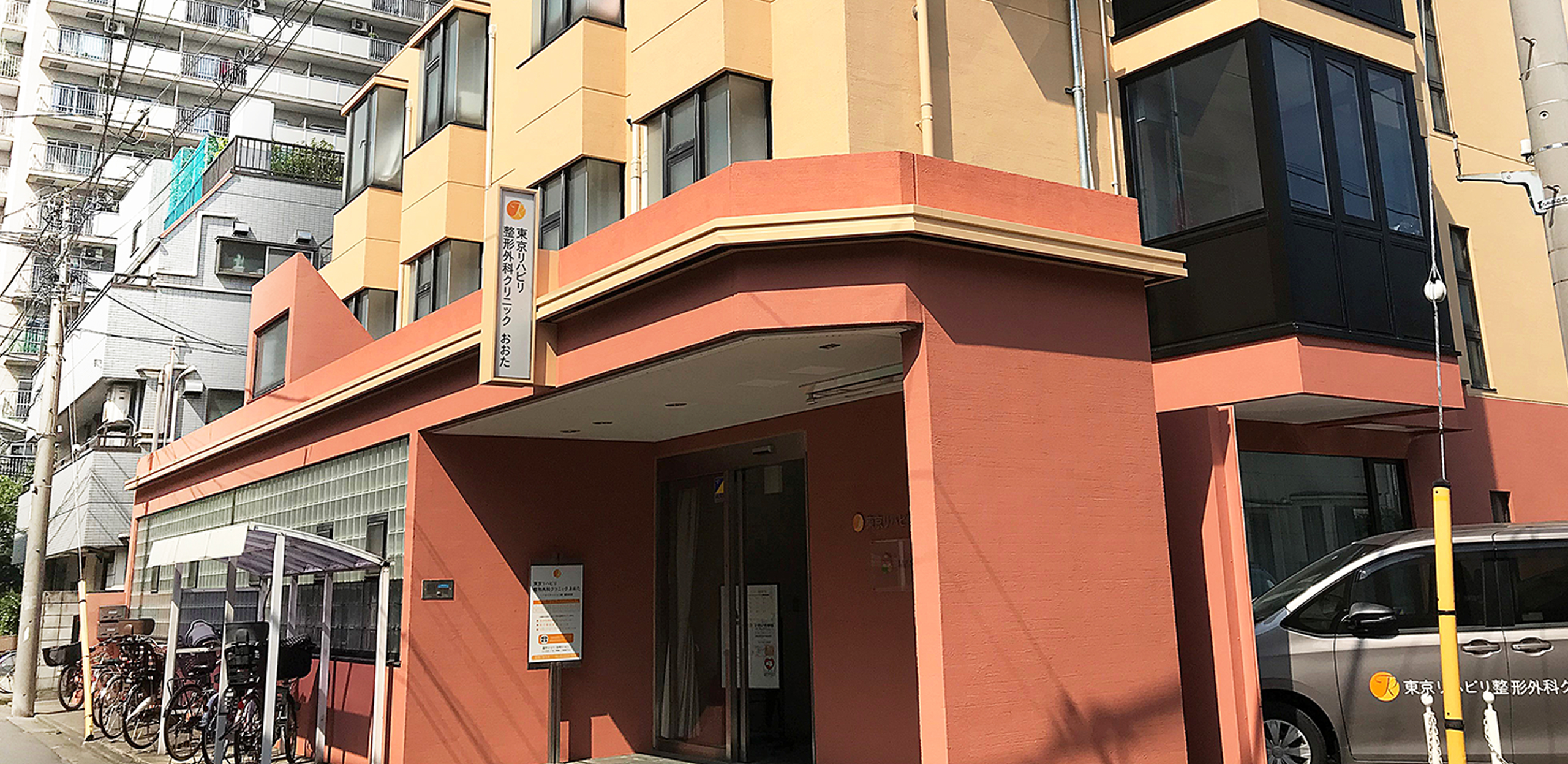 リニエハイムおおた 外観