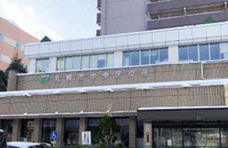 サービス付き高齢者向け住宅ウィステリア南1条 中央区役所