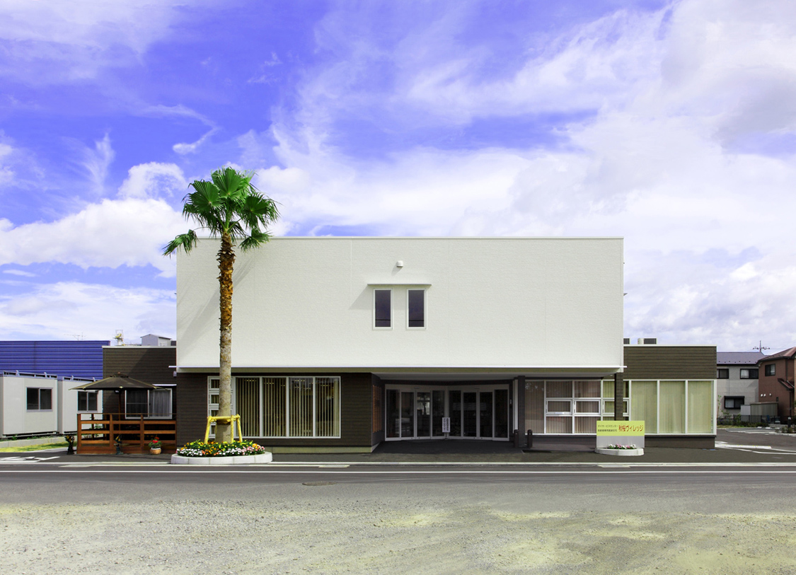 秋桜ヴィレッジ 外観