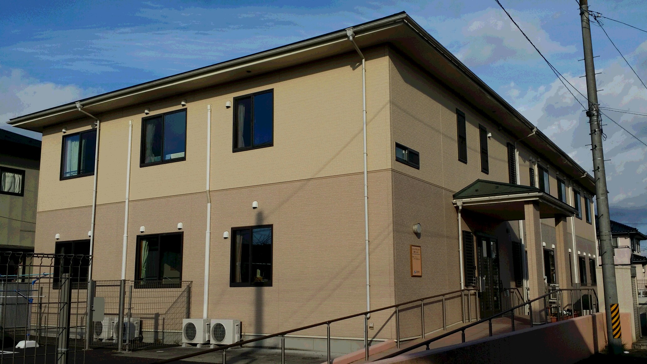 ニチイケアセンター亘理うらきど 外観