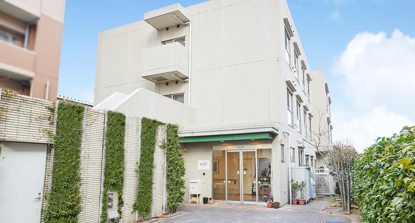 まどか王子 外観