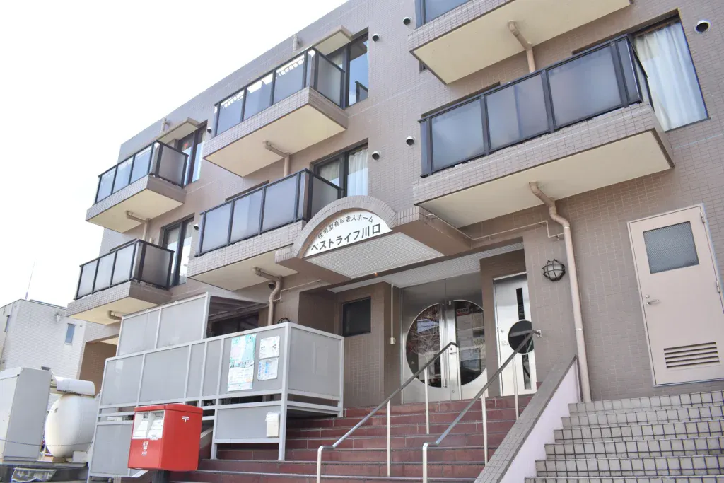 ベストライフ川口 外観