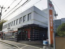 フォーユー交野 交野郵便局