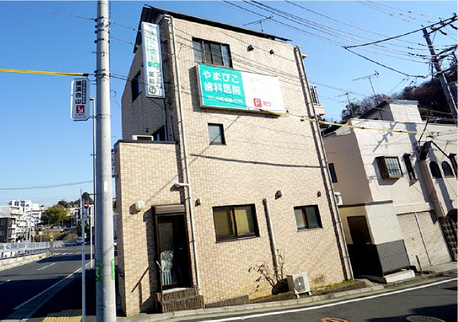 グランドマスト横浜鴨居 ファミリー薬局