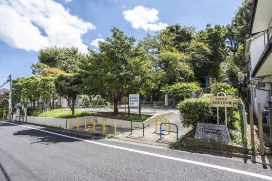 アズハイム大田中央 中央五丁目公園