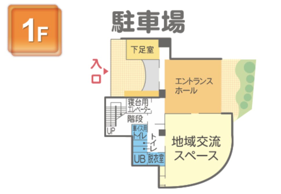さわやか新居浜館 間取図