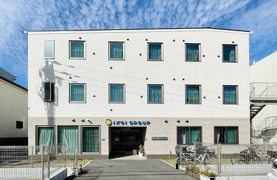IKOIナーシングホーム寝屋川 外観