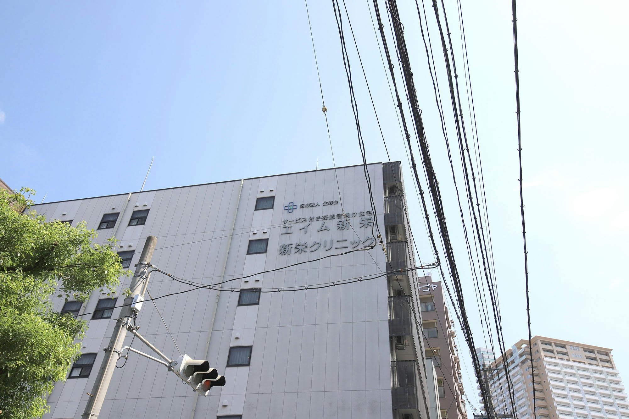 エイム新栄 看板