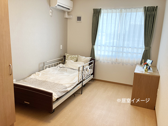 グループホームみんなの家・丸ヶ崎 居室