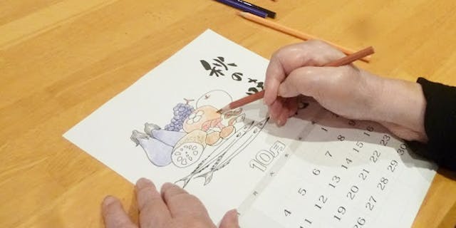 すずらん台翔裕館 色塗り