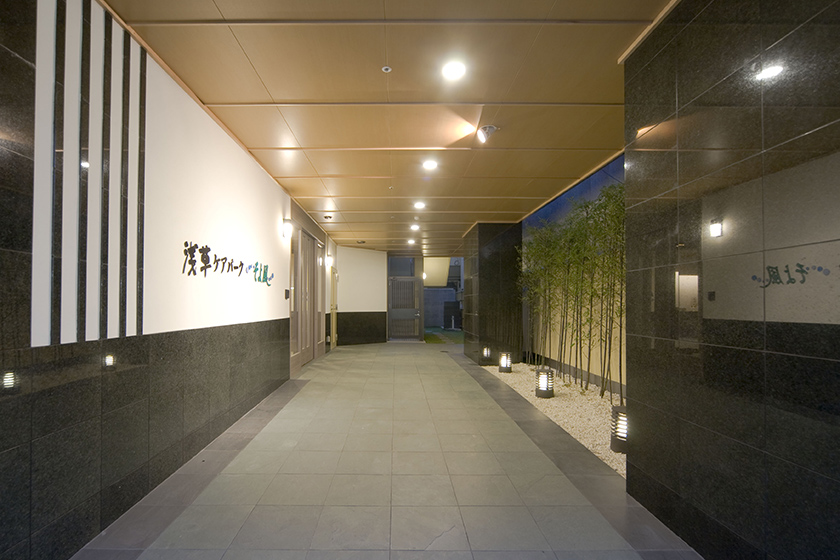 浅草ケアパークそよ風 エントランス