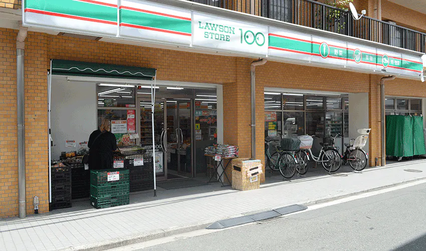 けいすいone’sホームしおさい ローソンストア100 金沢町屋町