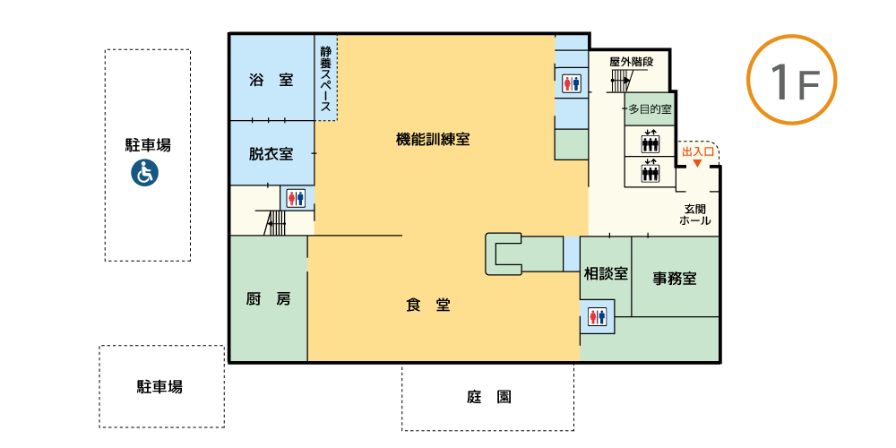 ケアホーム俊徳道 間取図