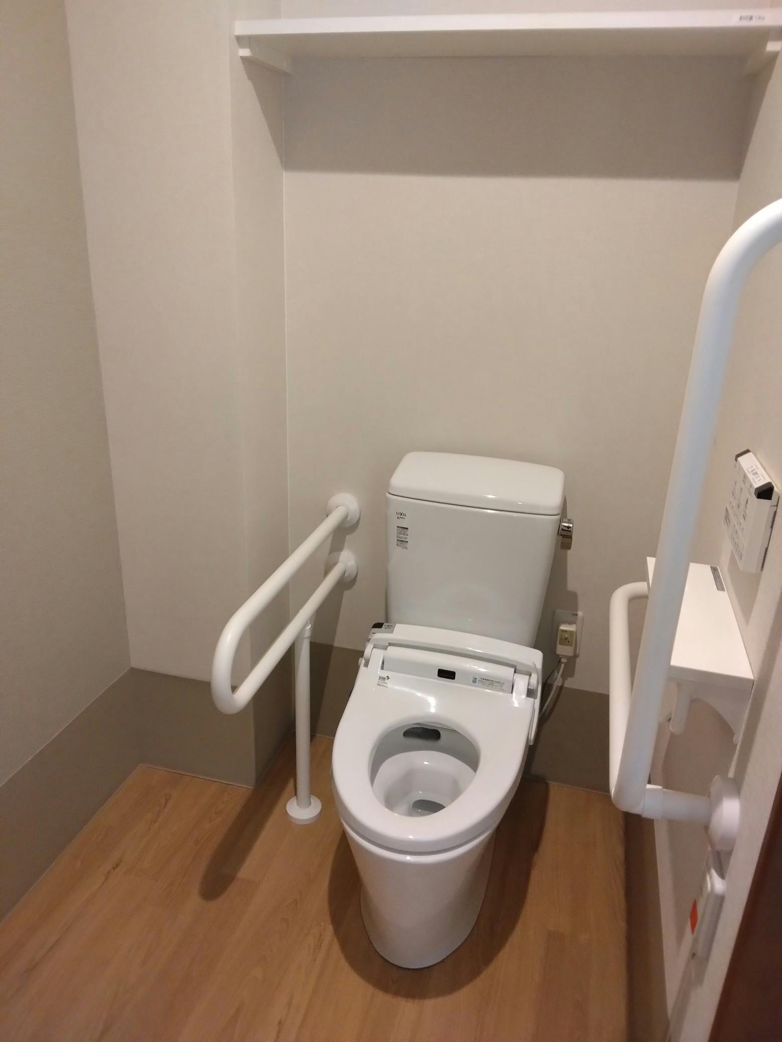 ふるさとホーム土浦 その他