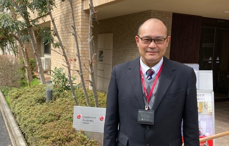 そんぽの家Ｓ京都嵯峨野 副ホーム長吉田　明弘