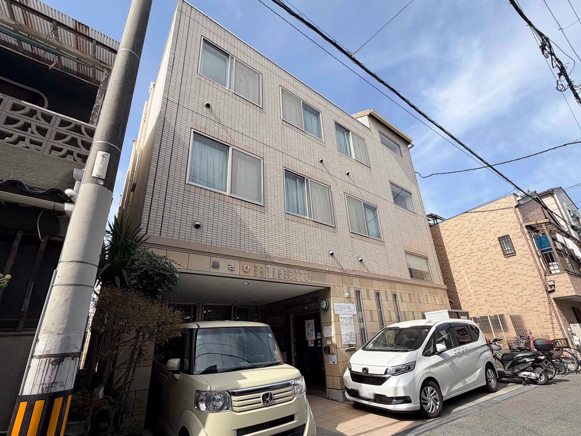 グループホームあさひ 外観