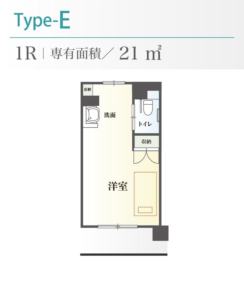 ドーミー岩槻LeviⅡ 間取図