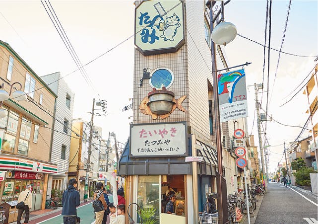 グランドマスト赤堤 たいやき・居酒屋 たつみや