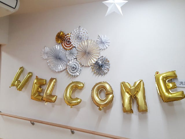 一休伊丹 掲示物