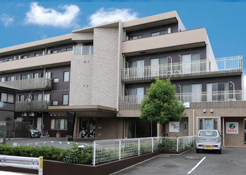 ミアヘルサオアシス和光 外観