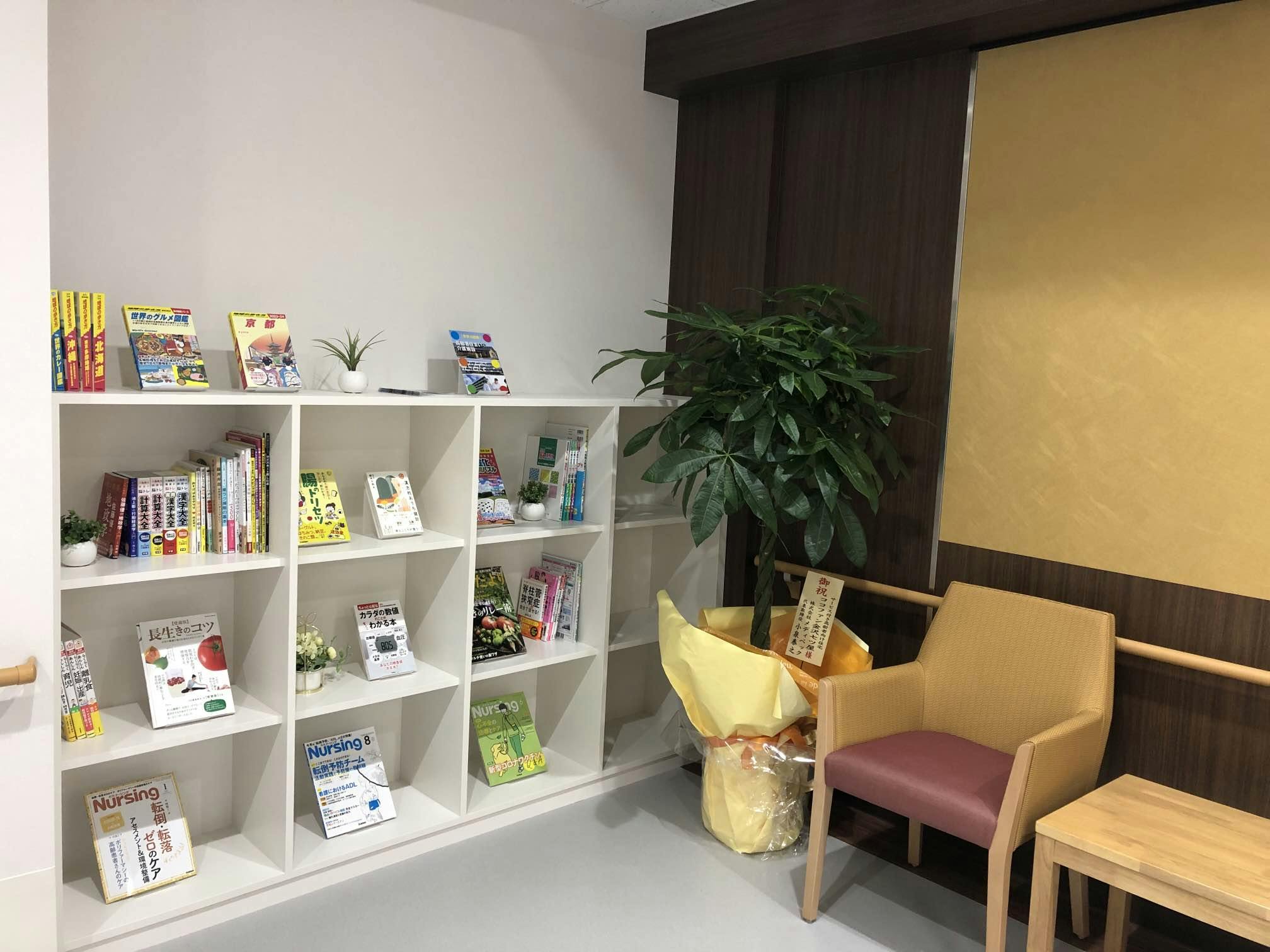 ココファン金沢七ツ屋 共用スペース