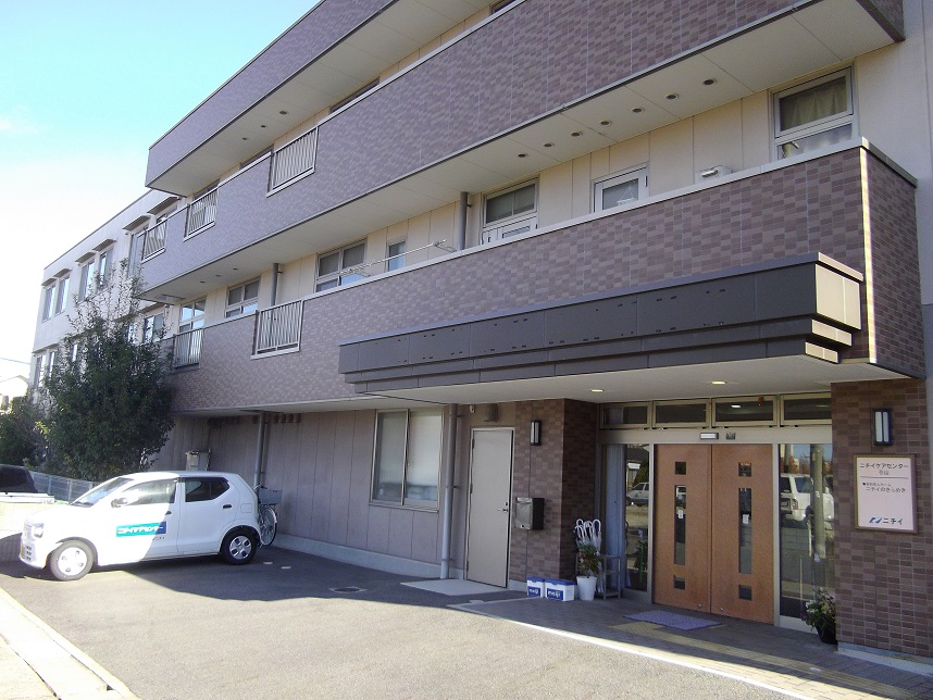 ニチイケアセンター引山 外観