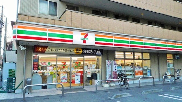 グループホームみんなの家・新川崎 セブンイレブン川崎小倉店