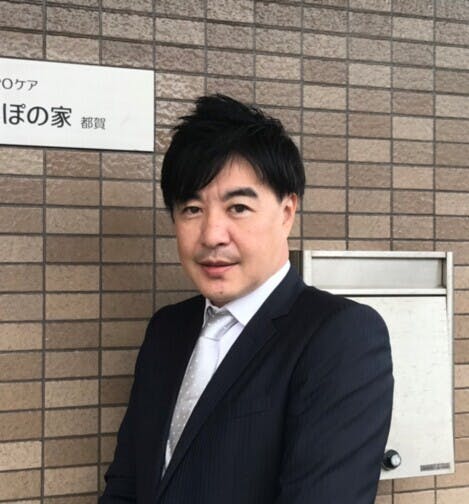 そんぽの家 都賀 ホーム長井ノ上　雄一