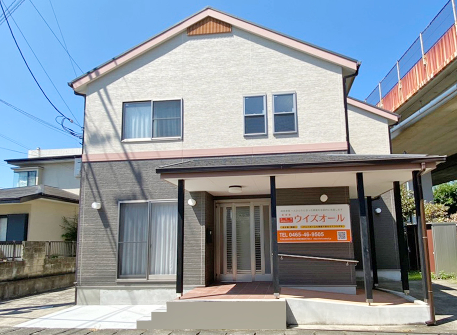 ウイズオール 外観