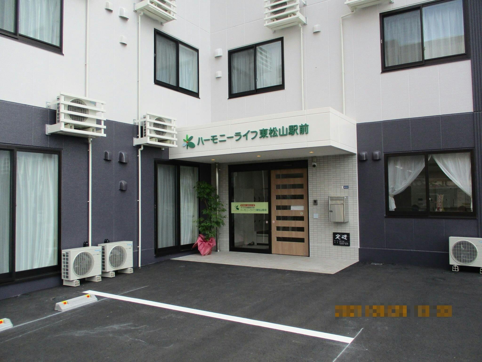 ハーモニーライフ東松山駅前 施設外観