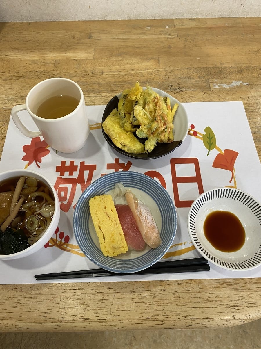 グループホームガーデンコート川崎 敬老の日の献立