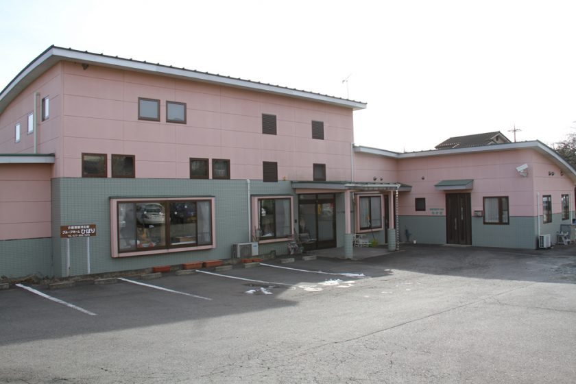 グループホームひばり 外観