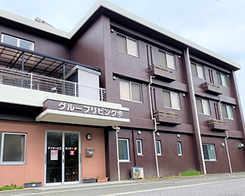 グループリビング 歩 外観