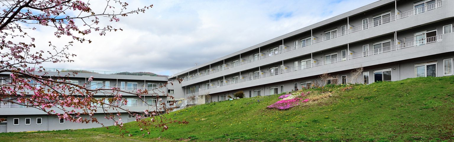 敬老園札幌 外観